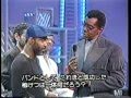 Silky Soul ● Maze