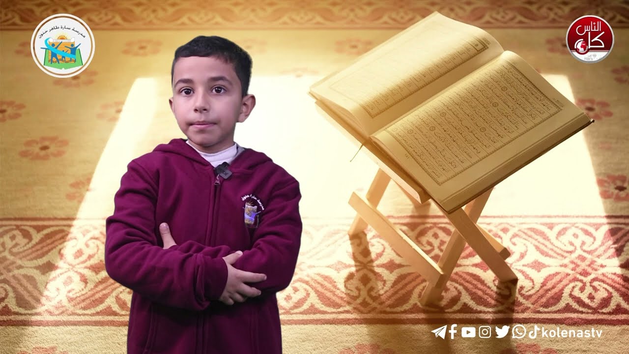 اطلالة الاصمعي الرمضانية الحلقة (5)