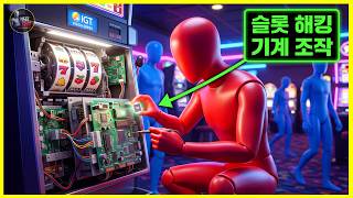 Download lagu It looked like luck, but it was all calculated: The truth behind the man who allegedly stole $40 ... mp3