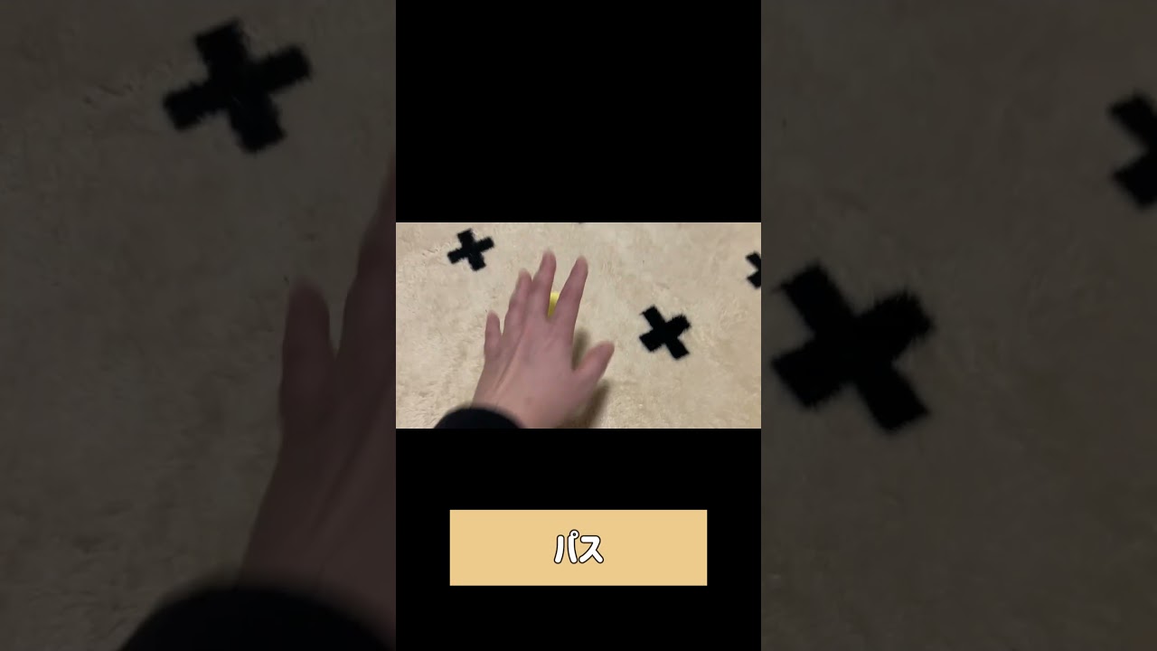 新しいおもちゃを買ったら・・＃shorts #cat＃ボール＃遊ぶ