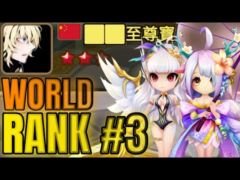 World Rank #3 RTA Player goes Crazy! - Summoners War