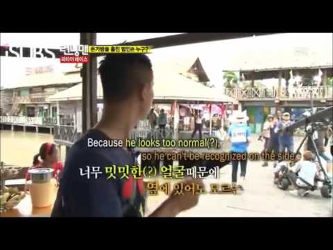 [Running Man Ep.51] Yoo Jaesuk didn't recognized Kang Gary