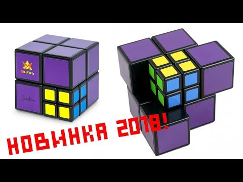 Магазин Кубик В Махачкале Магазин Кубик В Махачкале