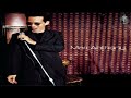Marc Anthony - Don’t Let Me Leave + Lyrics