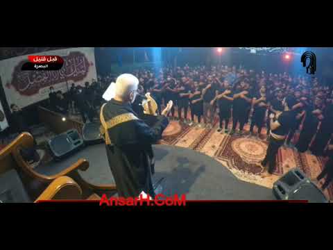 ⁣زلزل العالم مصابك ياوحيد ملا ابو بشير النجفي ليلة 12 محرم الحرام 1443 هـ حسينية المنصوري البصرة