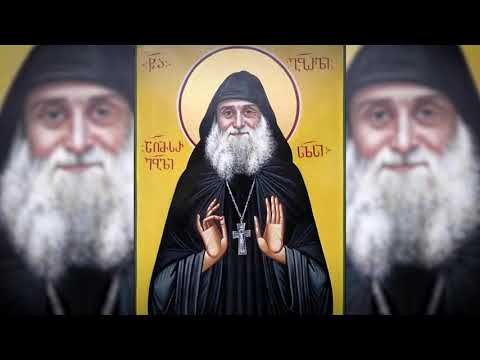 I AM WAITING FOR YOU AT SAMTAVRO... TRAILER.