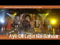 Aye Dil Laya Hai Bahaar || Mihir & Shimul's Wedding Dance Performance || Haldi Sangeet