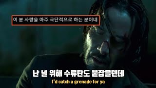 널 위해 뭐든 하겠지만 : Bruno Mars - Grenade[가사/해석/lyrics]