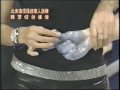 Tung Wah Charity 2000 梁朝偉 Tony Leung Chiu Wai