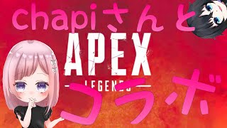 chapiさんエペするっぺ