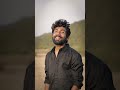 Katre En Vasal Arul Pragasam Rhythm Arrahman