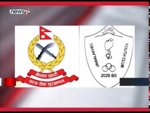 AFTERNOON NEWS HEADLINES_2076_10_04 - NEWS24 TV