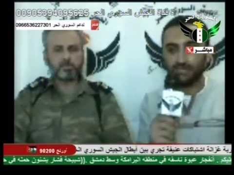 مقابلة مع المقدم الطيار اسماعيل الملا عمير نائب قائد المجلس العسكري الثوري في دير الزور