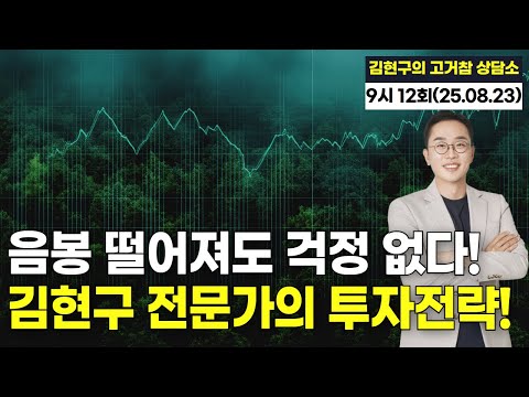 유튜브 썸네일