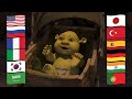 Baby Nightmare In Different Languages Shrek