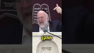 השכן הזה השאיר עשרה ילדים בלי חדר - לא תאמינו מה קרה אחר כך‼️😱