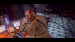 #5【ホラー】なおちーの「We Happy Few」