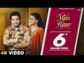 R NAIT Miss Kaur Official Video Gurlez Akhtar Mahi Sharma Punjabi Song