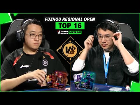 Top 16 | Fuzhou Regional Open | Annie vs Irelia | English Co-Stream