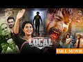 লোকাল Local Full Movie Ador Azad Bubly Misha Super Action Movie 2025