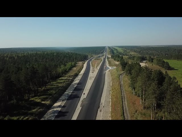 Событие федерального масштаба