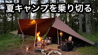 【Tschum カーマ】暑さが厳しい時季のキャンプで日差しを遮ることの大切さ
