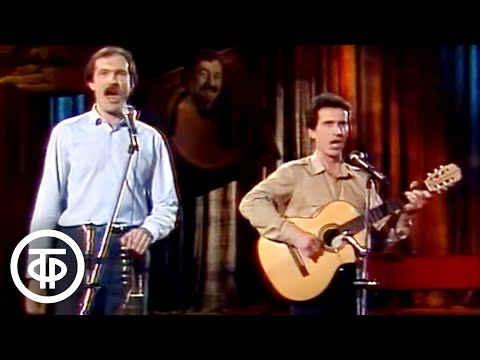 Дуэт "Иваси" - Шуточная песня "Хор научных сотрудников, отправляющихся на сельхозработы" (1987)