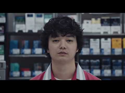 애니마트 | AnyMart | The 27th JEONJU IFF OFFICIAL TRAILER