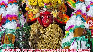 Download lagu ನಿಮ್ಮ ಪ್ರೀತಿ ಹಾಗೂ ಬೆಂಬಲಕ್ಕೆ ಅನಂತ ವಂದನೆಗಳು 🥰 Regards -ACS KADAKOL channel 🙏✍️🥰🎧🎥🗞️ mp3 Download lagu ನಿಮ್ಮ ಪ್ರೀತಿ ಹಾಗೂ ಬೆಂಬಲಕ್ಕೆ ಅನಂತ ವಂದನೆಗಳು 🥰 Regards -ACS KADAKOL channel 🙏✍️🥰🎧🎥🗞️ mp3