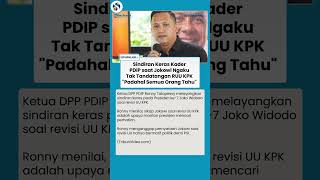 PDIP Sindir Jokowi! Soal Klaim Tidak Teken RUU KPK Dibilang Bohong: Semua Tahu Fakta Sebenarnya