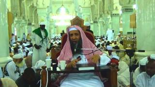 صورة 21-52/ هل هناك وقت زمنى محدد لطواف الافاضة ؟ ll الشيخ عبد المحسن الزامل