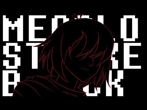 Deltarune - Chapter ???: MEGALO STRIKE BACK (Vs. Kris)