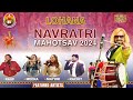 Lohana Navratri Mahotsav DAY 2