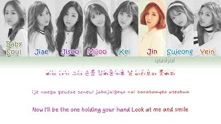 Lovelyz – For You (그대에게) (Color Coded Han|Rom|Eng Lyrics) | by Yankat