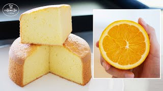 (진한 오렌지향 케이크) 오렌지 스펀지 케이크 만들기, 기본 스펀지 케이크, 쉬운 케이크 만들기,Orange Sponge Cake [홈베이킹], 쿠킹씨 cooking see
