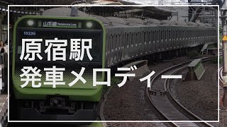 Attach YouTube
