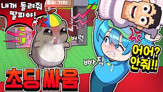 유튜브 썸네일