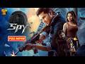 స్పై Nikhil Siddhartha Full Length HD Spy Action Thriller Movie JordaarMovies ​