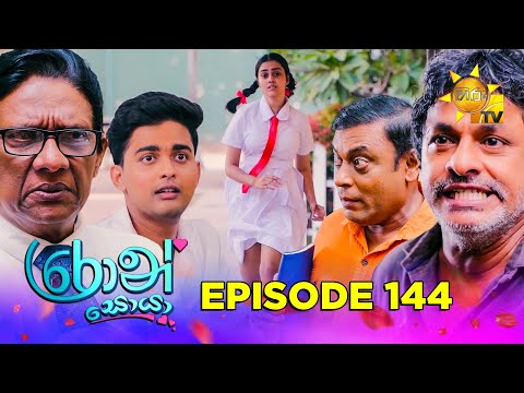 Hiru TV