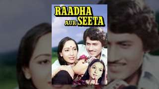 trailer movie image - 0