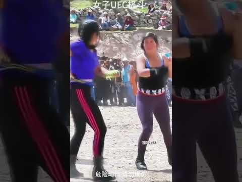 Rural Girl Fight I UFC Fight EP-22