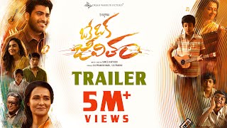 Oke Oka Jeevitham – Trailer | Sharwa, Ritu Varma, Amala Akkineni | Jakes Bejoy | Shree Karthick