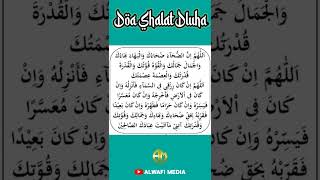 Download lagu doa sholat dhuha meminta keluasan rezeki #shorts  #doacepatkaya #doasholatdhuha #doamustajab mp3