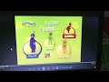 Teletubbies Again Again DVD Menu Walkthrough UK Version