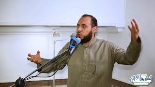 صورة الطريق إلى الأقصى - تصحيح العقيدة والعمل | خطبة | د. أحمد عبد المنعم