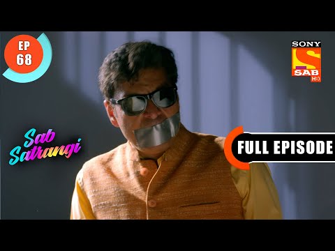 Is Mannu Out Of Danger? - Sab Satrangi - Full Episode - Ep 68 - 26 April 2022