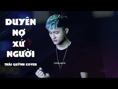 Thể hiện bởi Thái Quỳnh
