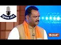 Chunav Manch Gujarat:  People in Gujarat have rejected Congress, says Jitu Vaghani