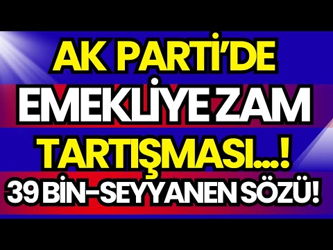 DEBATE ON PENSION INCREASE IN AK PARTY: ŞİMŞEK'S RESPONSE! PENSION INCREASE INCREASED!