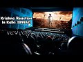 Krishna S Grand Moment In Kalki 2898 AD Leaves Theatre Stunned